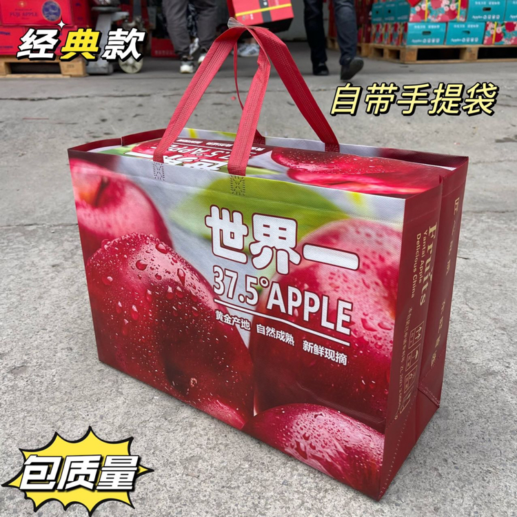 山东红富士苹果礼盒河南省