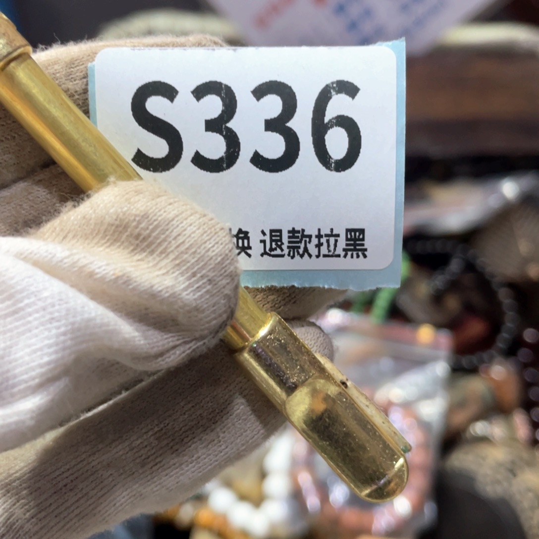 坦***克瓷片火爆热卖火爆热卖