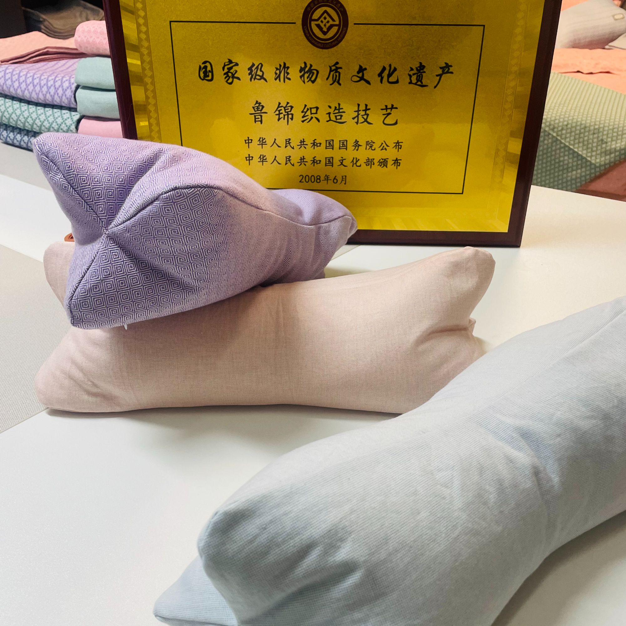 国家级非遗鲁锦助眠颈椎枕成人护颈枕卧室靠枕多功能简约枕靠