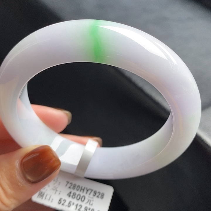 未镶嵌手镯翡翠12号