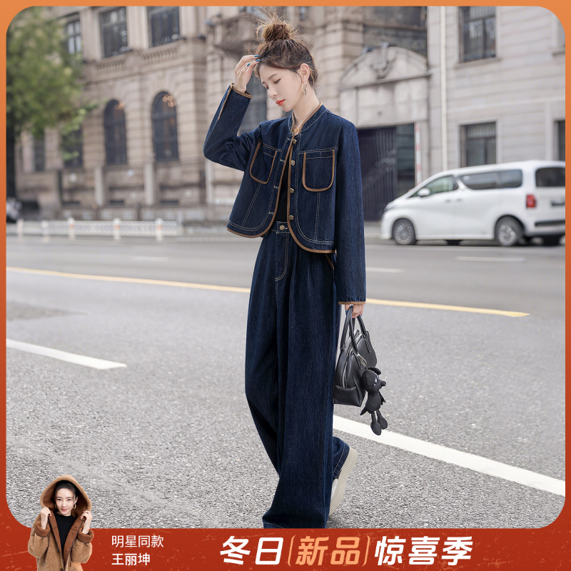 丝柏舍2025秋季新款女装外套搭休闲裤两件套时尚套装S53K3160N