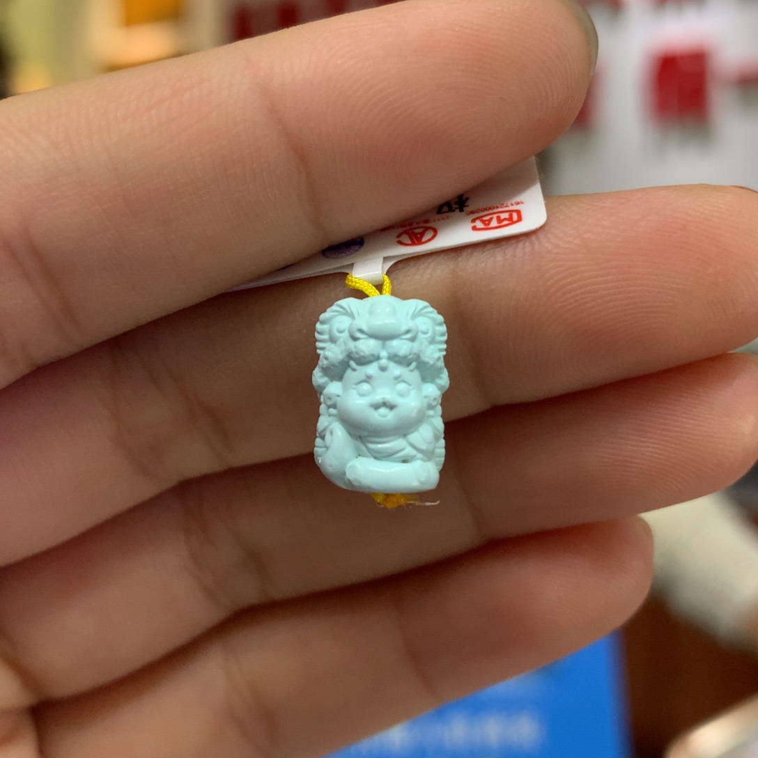 绿松石未镶嵌配饰