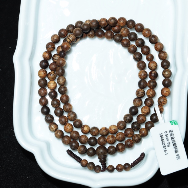 阿九沉香 0.5金丝菩萨棋手链8g