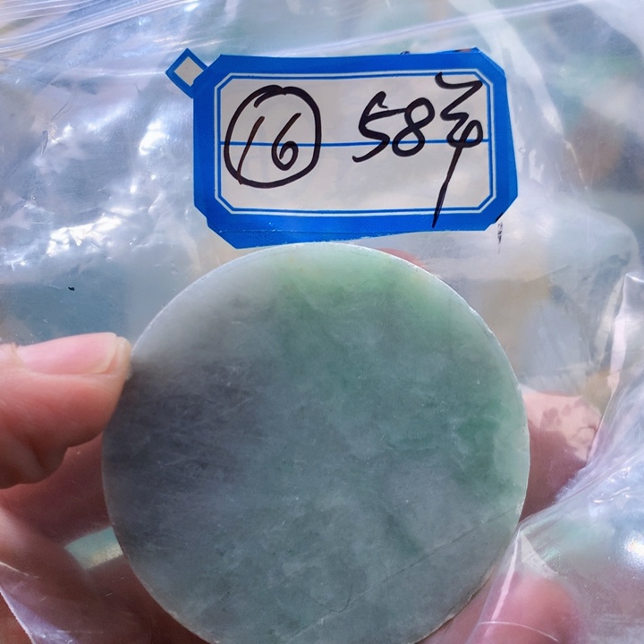 翡翠未镶嵌颈饰缅甸天然翡翠吊坠挂件片料牌子