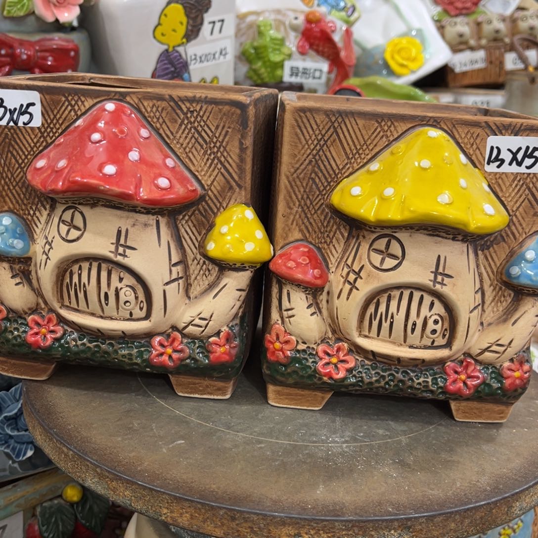 凑满15包邮发货发货