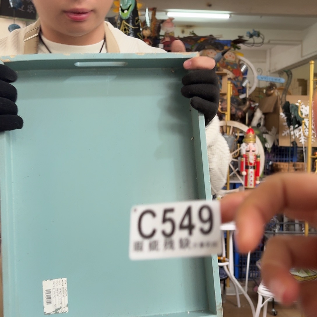 核桃木/黑胡桃（胡桃木）