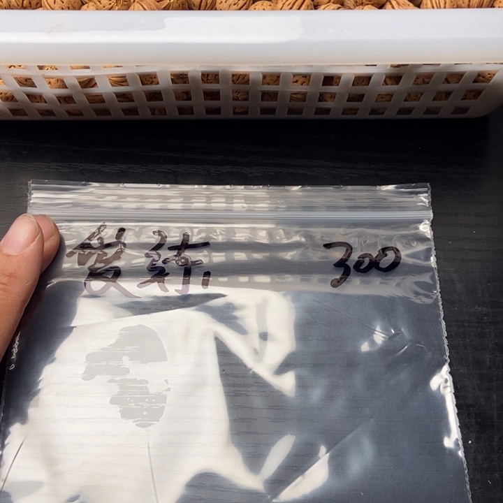 爱***栋吊坠文玩核桃小桃核散籽批发420
