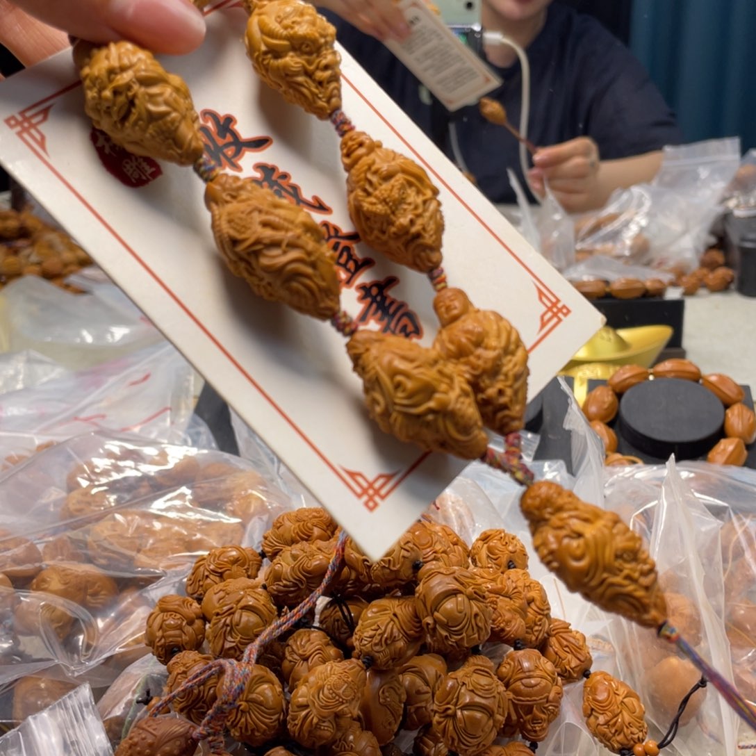 橄榄核吊坠橄榄核