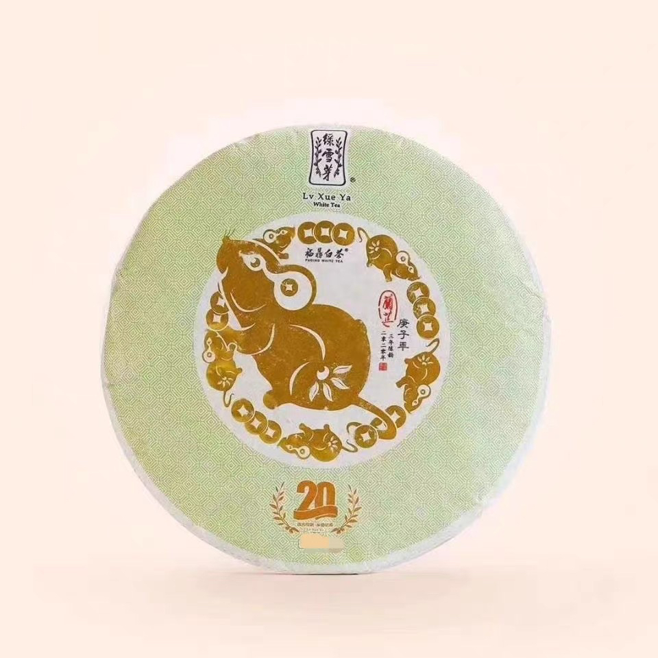 【兰芷】2017年鼠年生肖饼357g（拆开不退不换）