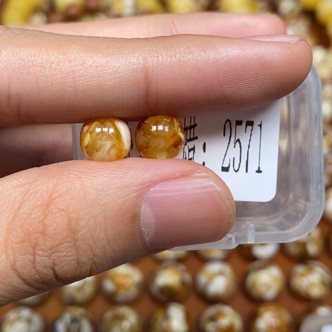 沁色蜜蜡未镶嵌2571