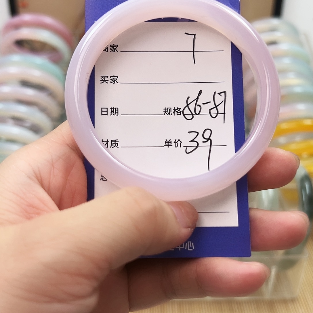 玛瑙/玉髓未镶嵌手镯7