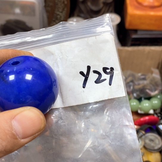 *****金属66最美专属链接