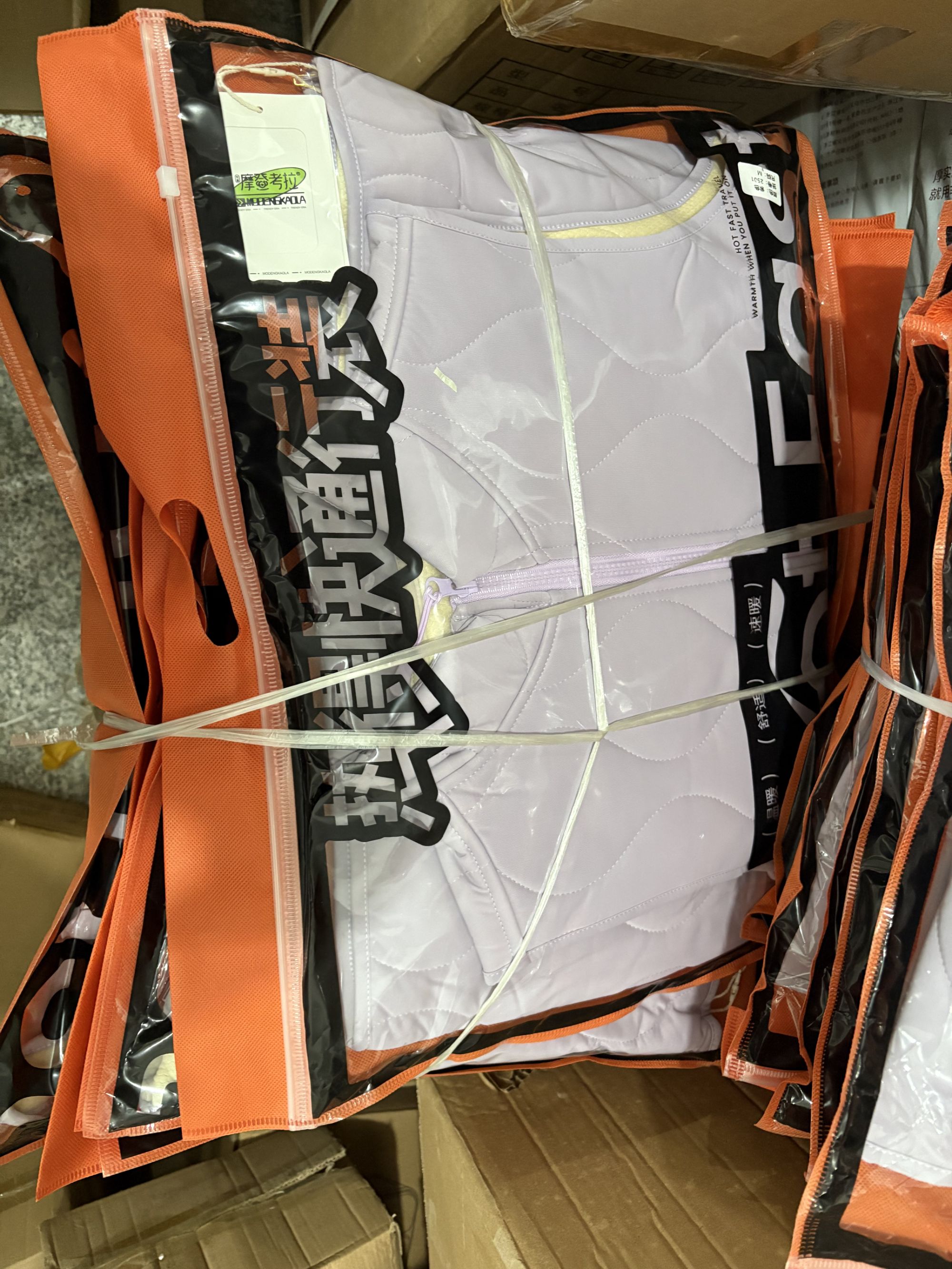 112613-秋冬时尚休闲棉衣