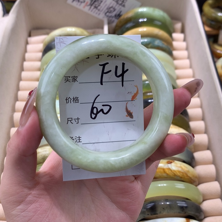 未镶嵌蛇纹石玉手镯