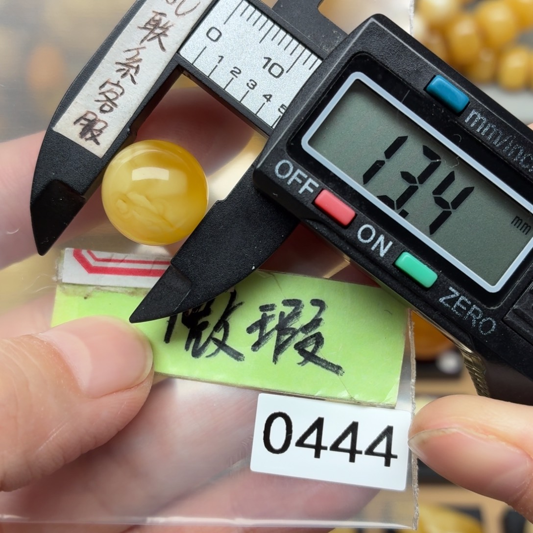 琥珀未镶嵌裸石蜜蜡