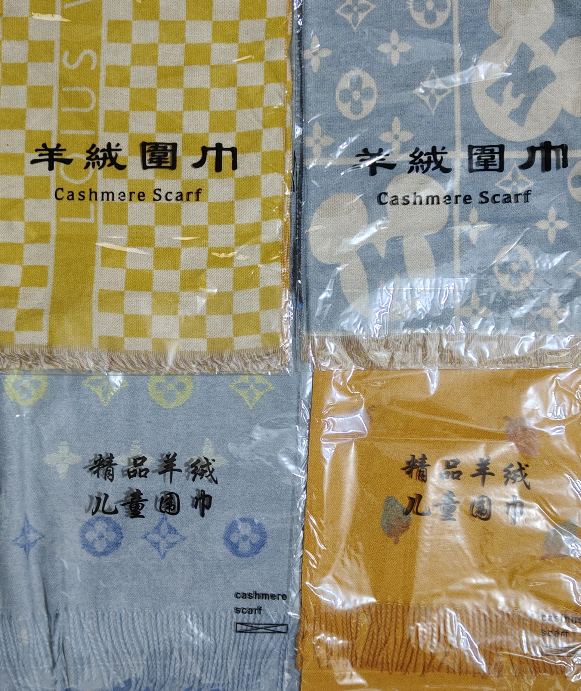 13.小幸运捡漏女装随机(直播链接请勿直接下单）