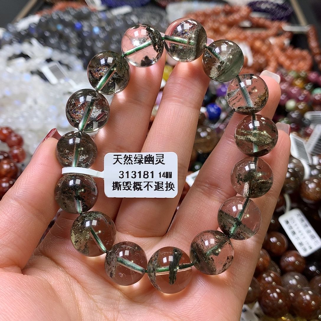 水晶手链未镶嵌，