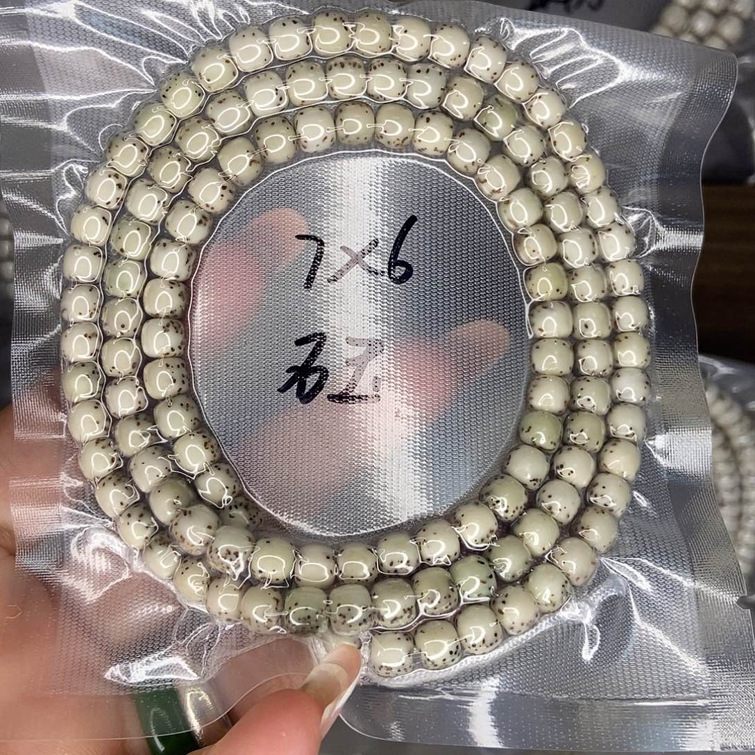 蒜***酱星月菩提手串星月