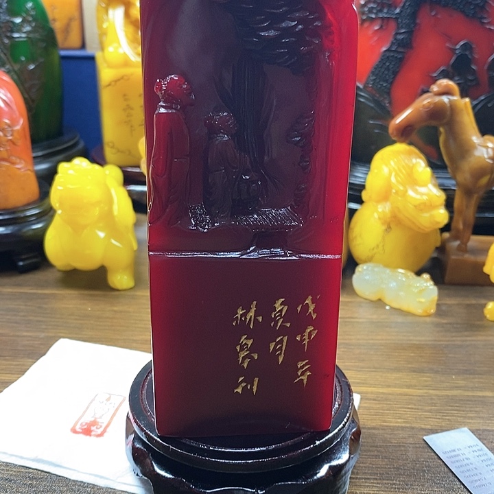 寿山石印石寿山石