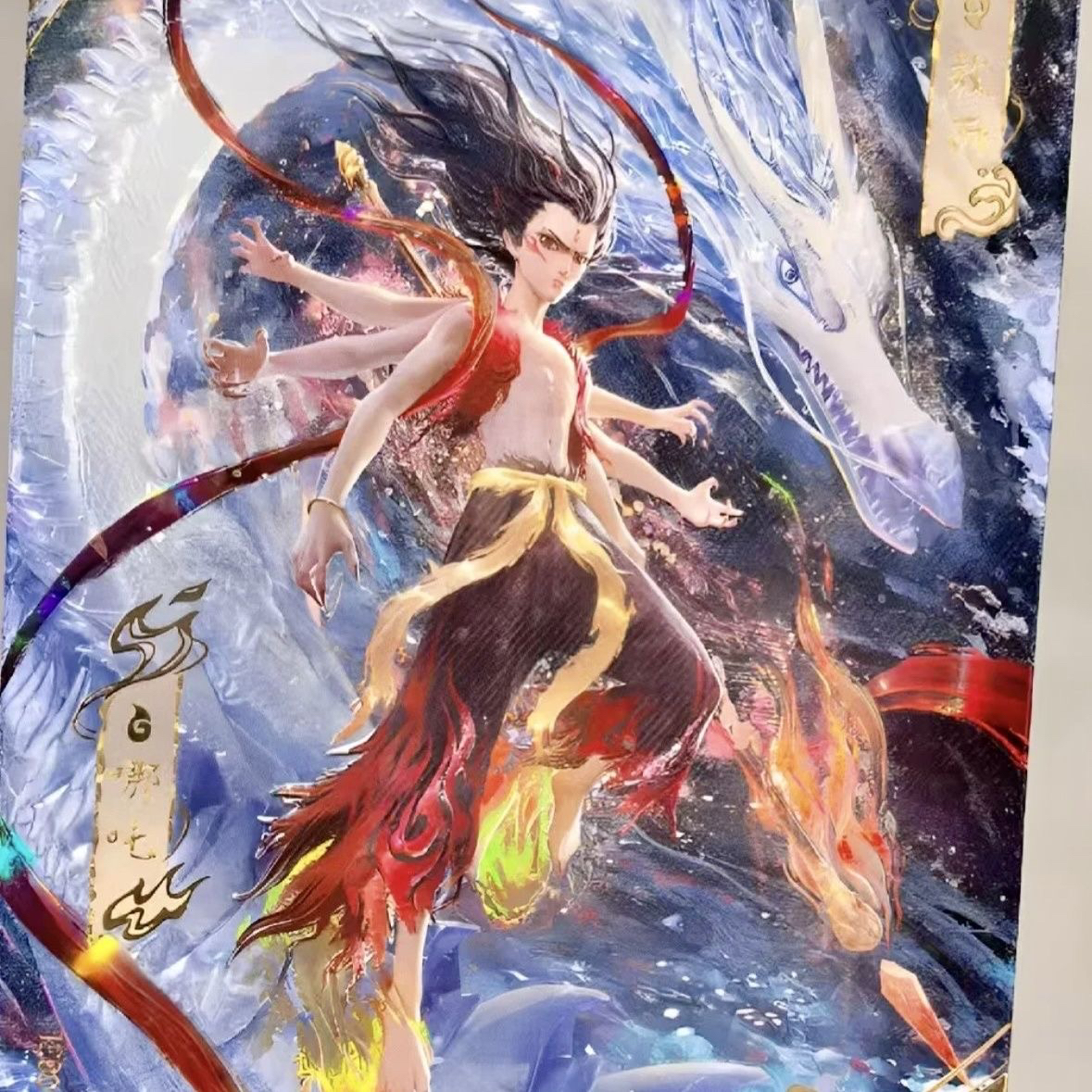 （直播代拆）哪吒一弹双人SP.SC.CR.LR.BP斗天卡牌