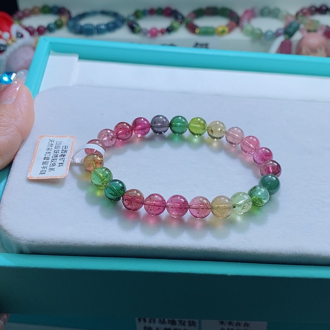 碧玺手链未镶嵌8mm左右