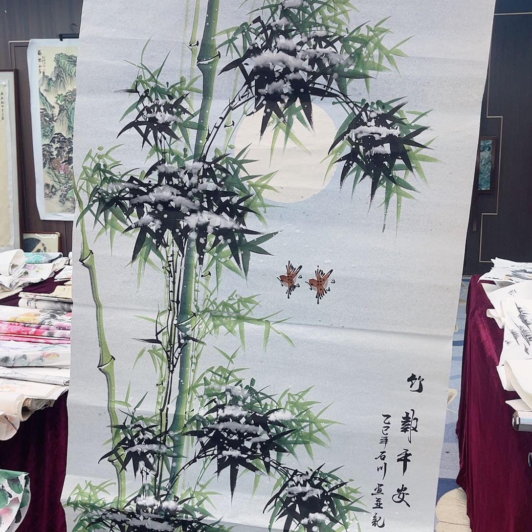 国画穿越之我在卖画