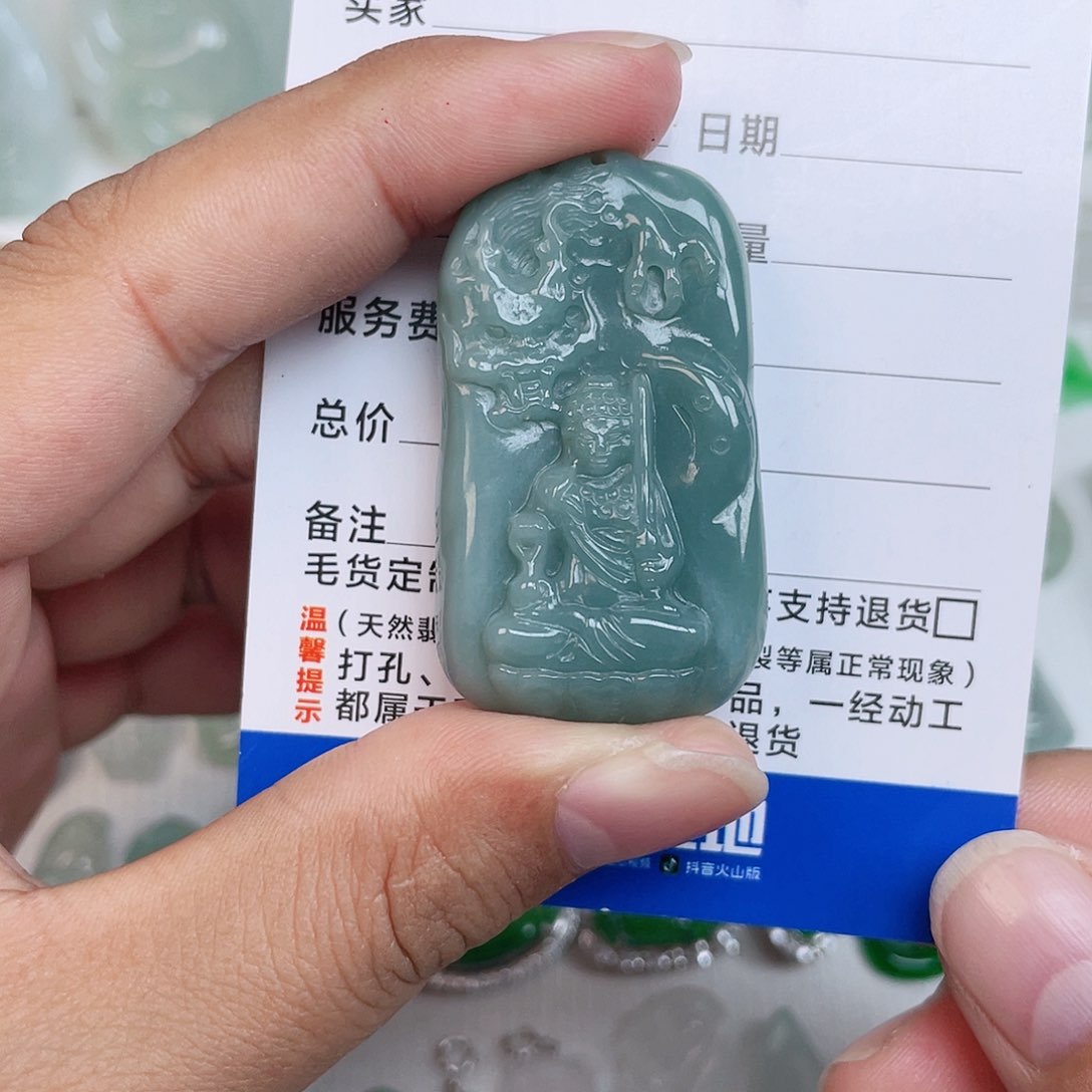 颈饰未镶嵌翡翠不动