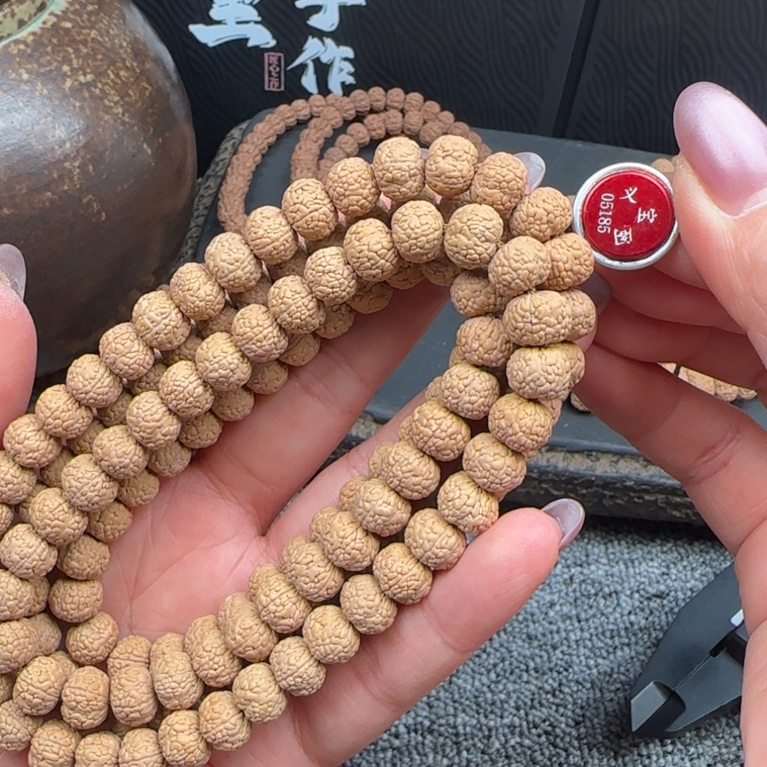 烽****吊坠金刚菩提原生态