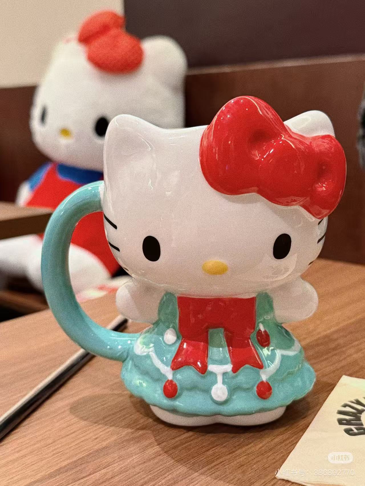 圣诞树KT全身杯
