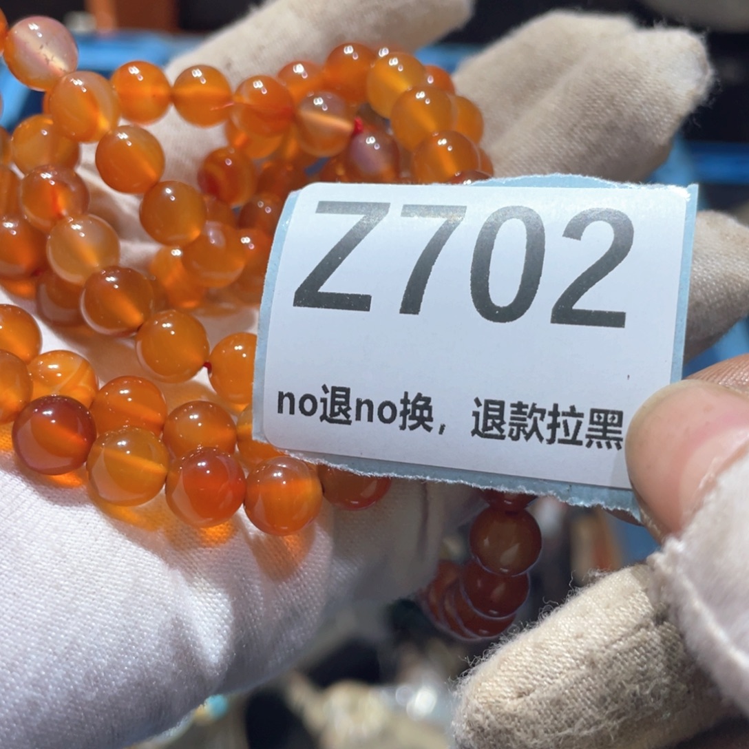 爱***人瓷片火爆热卖火爆热卖