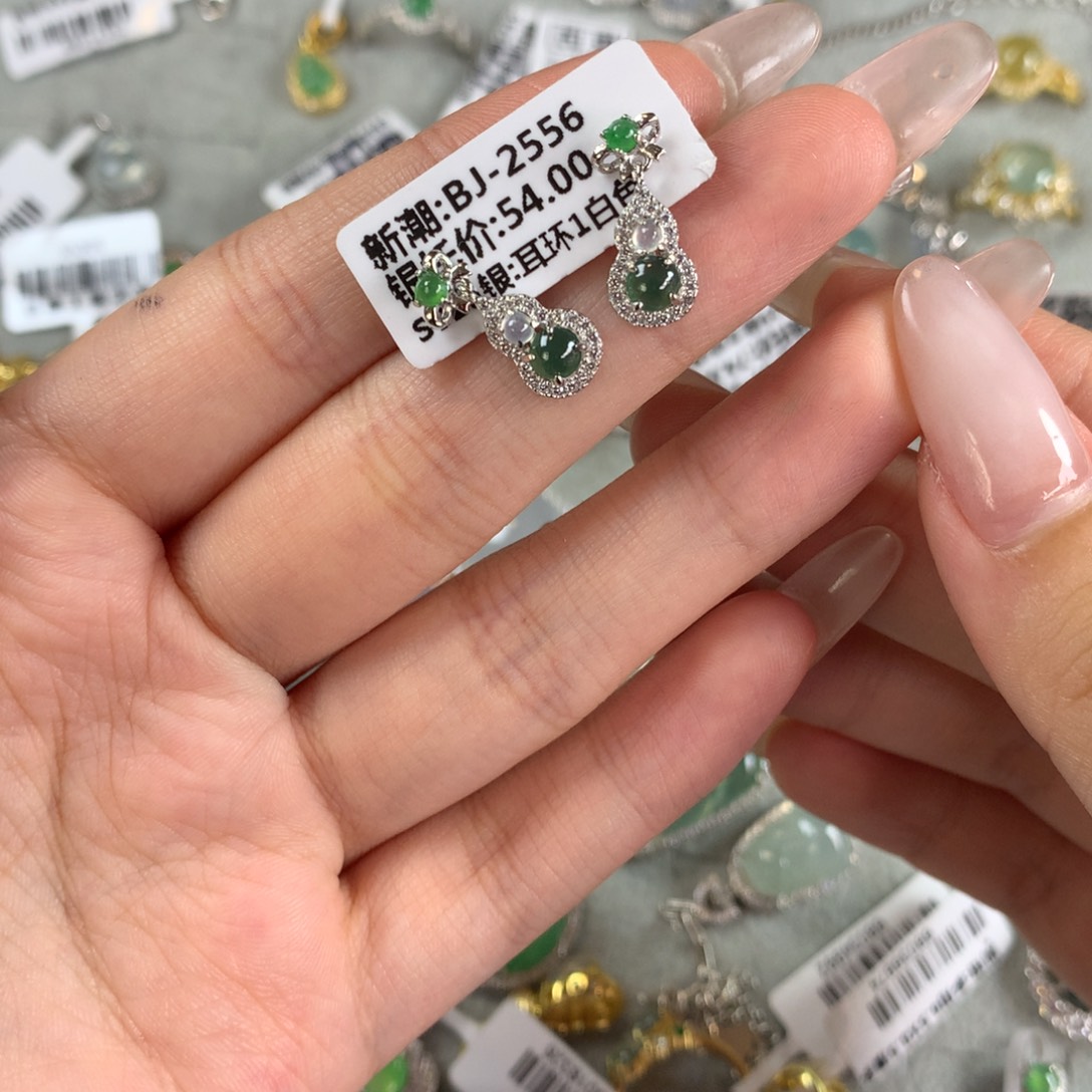 翡翠银S925镶嵌戒指耳钉
