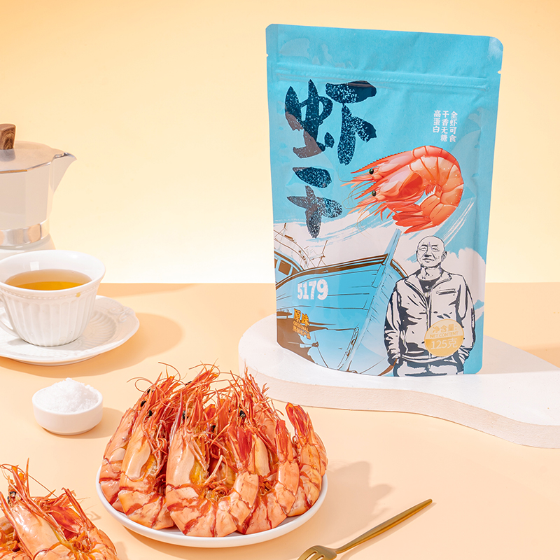 福建漳浦九节虾干即食大号烤虾淡干零食海味零食250g