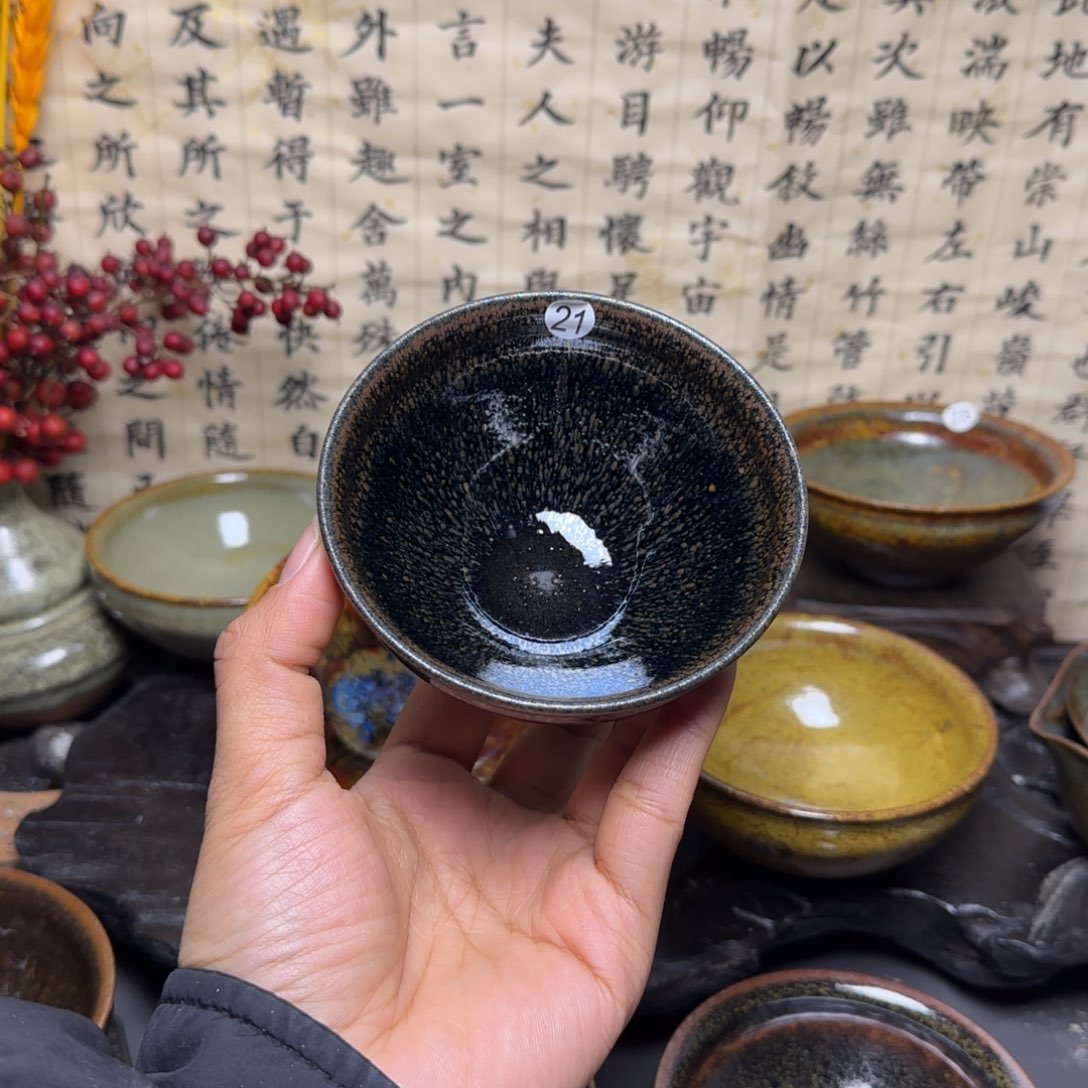 茶盏21 宣和龙窑柴烧