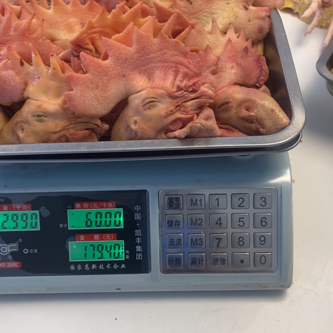 60天中国大陆包装鸡头