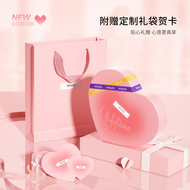 【圣诞节礼物】口红香水气垫彩妆套盒礼盒送女朋友送老婆实用型礼物