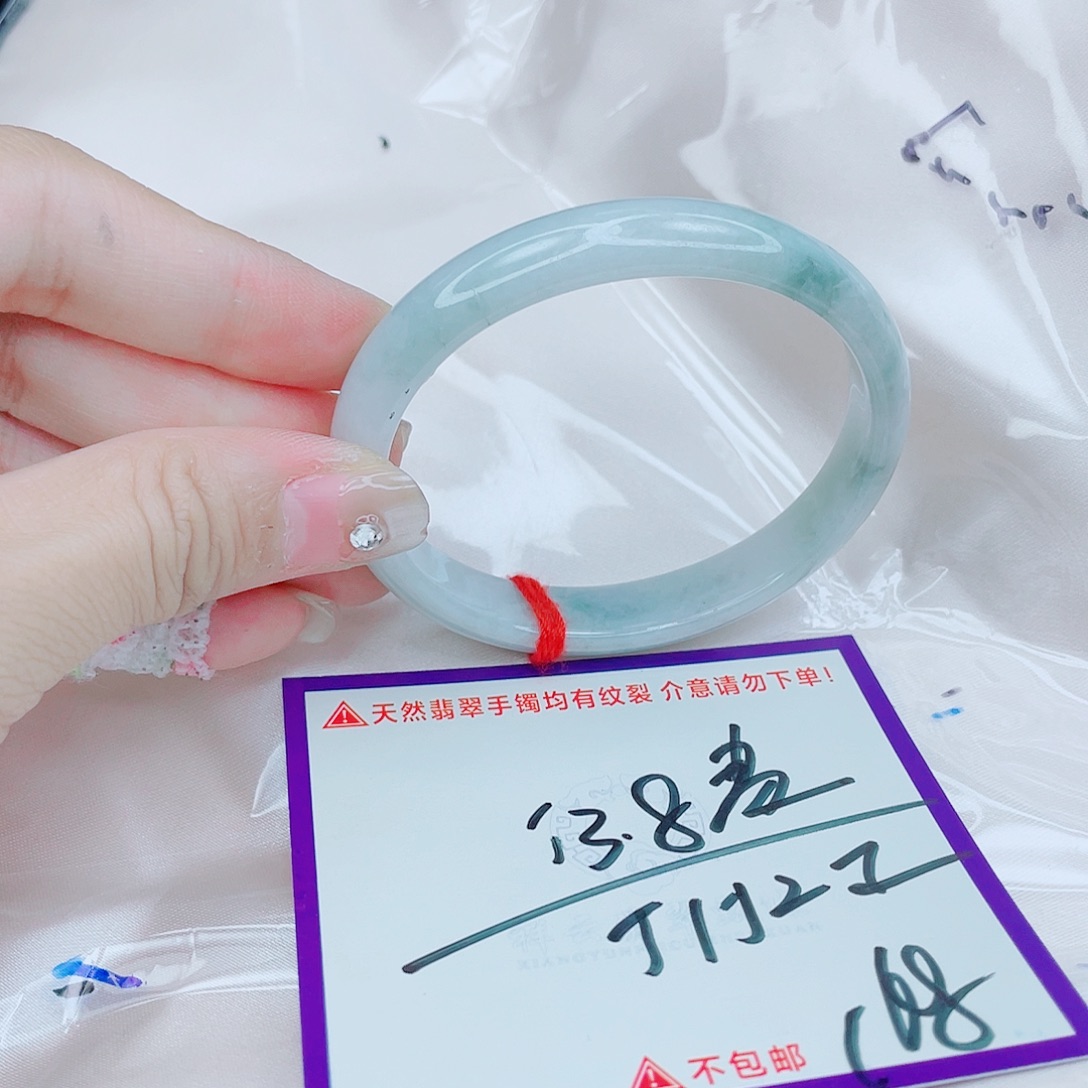 翡翠未镶嵌手镯翡翠