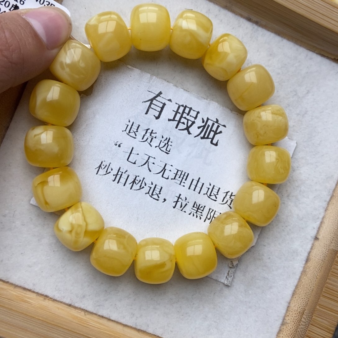 琥珀珠宝奇石未镶嵌24