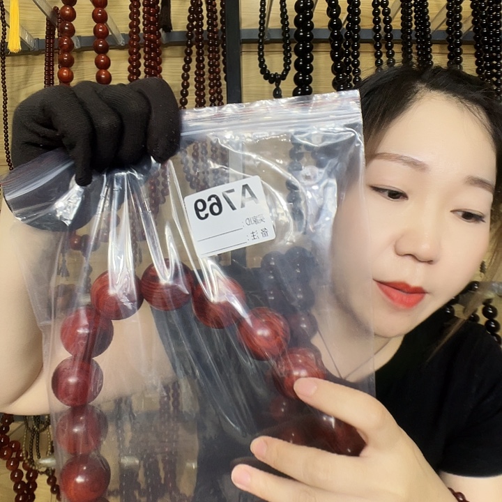 娟****东非黑黄檀（紫光檀）769