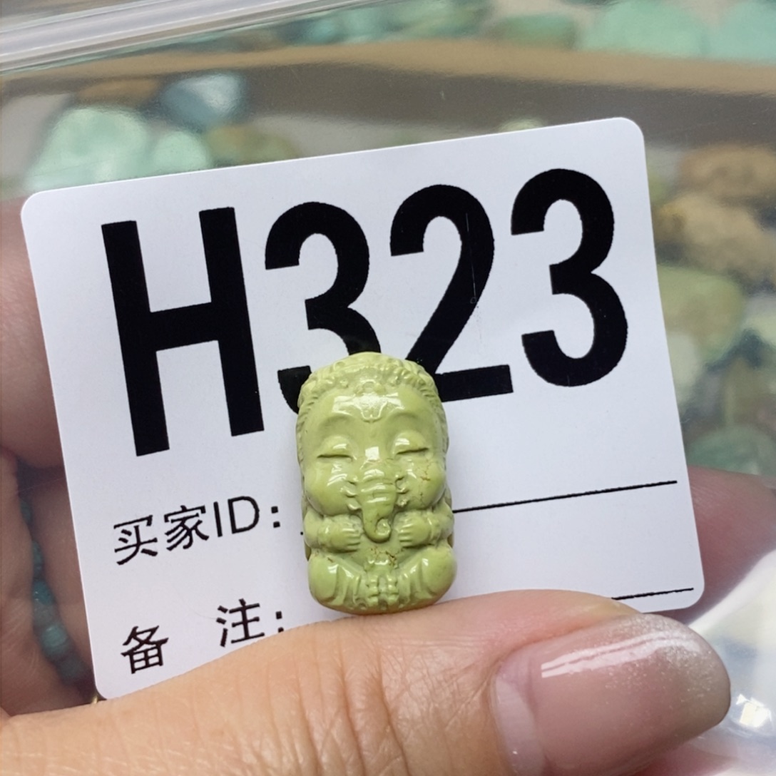 绿松石配饰未镶嵌真****活