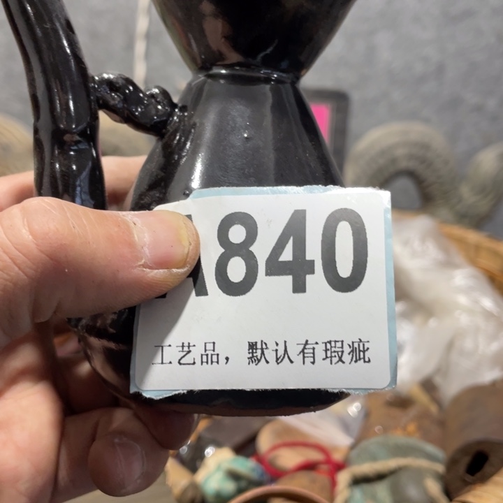 中****陶知道啦知道啦知道喽