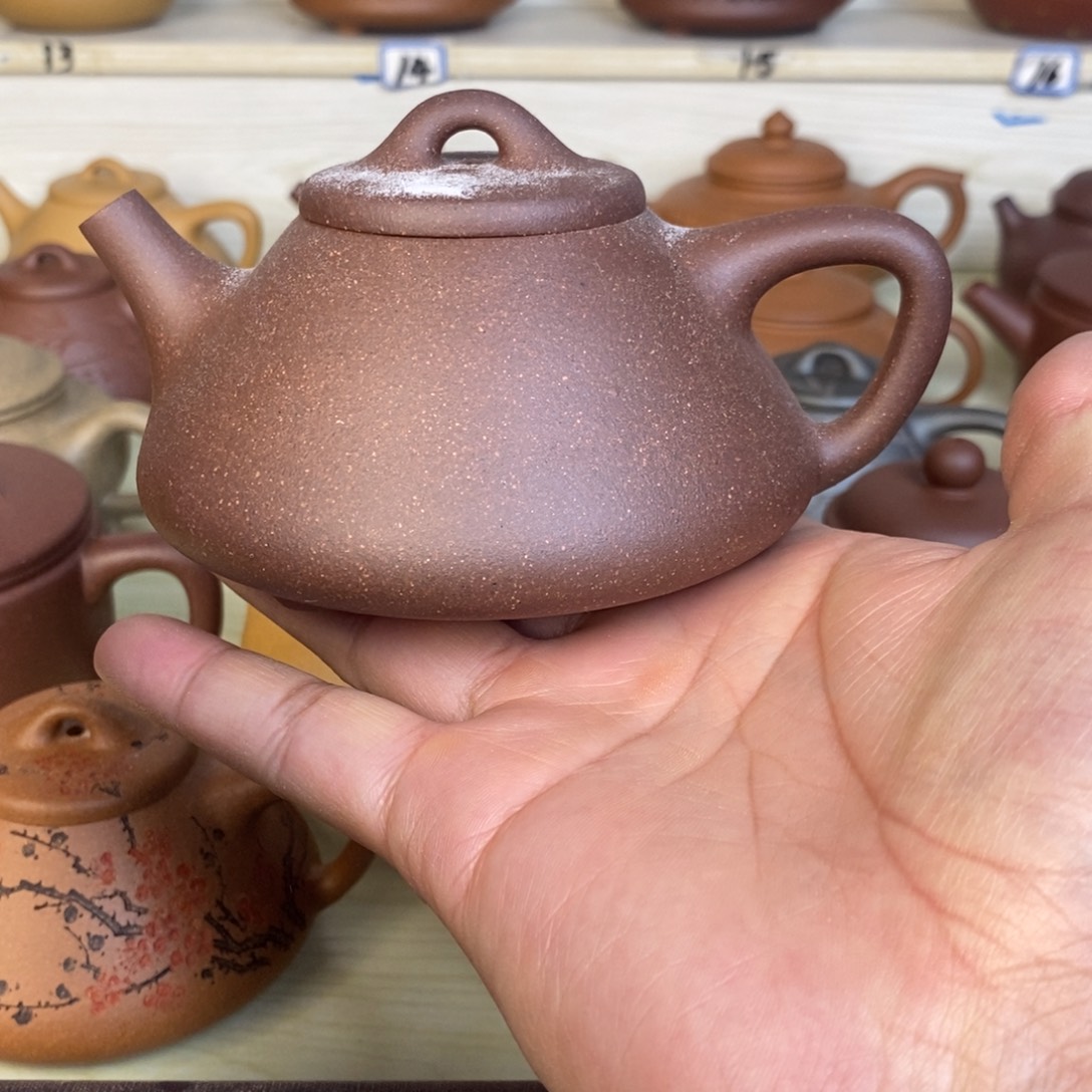 紫砂茶壶220cc子冶石瓢