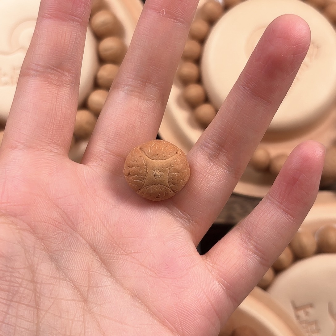 凤眼菩提手串老*18.7麒麟