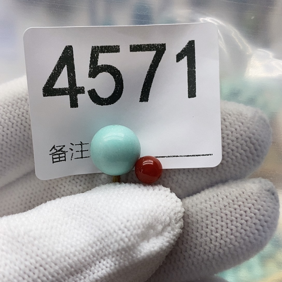 南红玛瑙未镶嵌颈饰