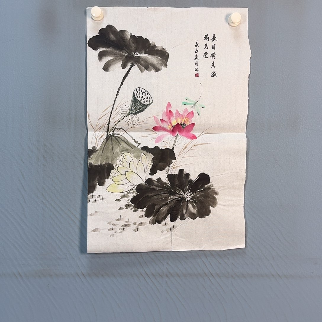 国画1396 牡丹一如您