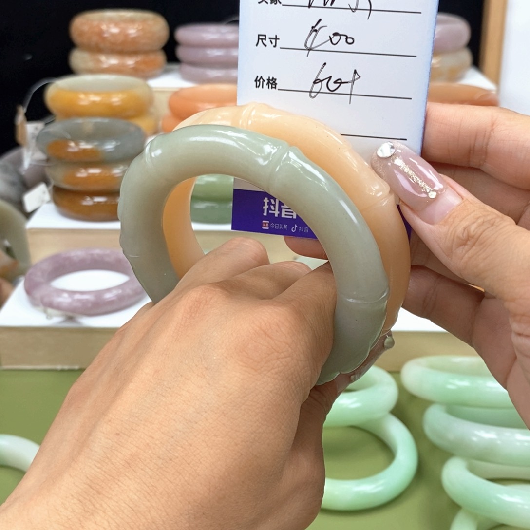 石英岩玉手镯未镶嵌洛*