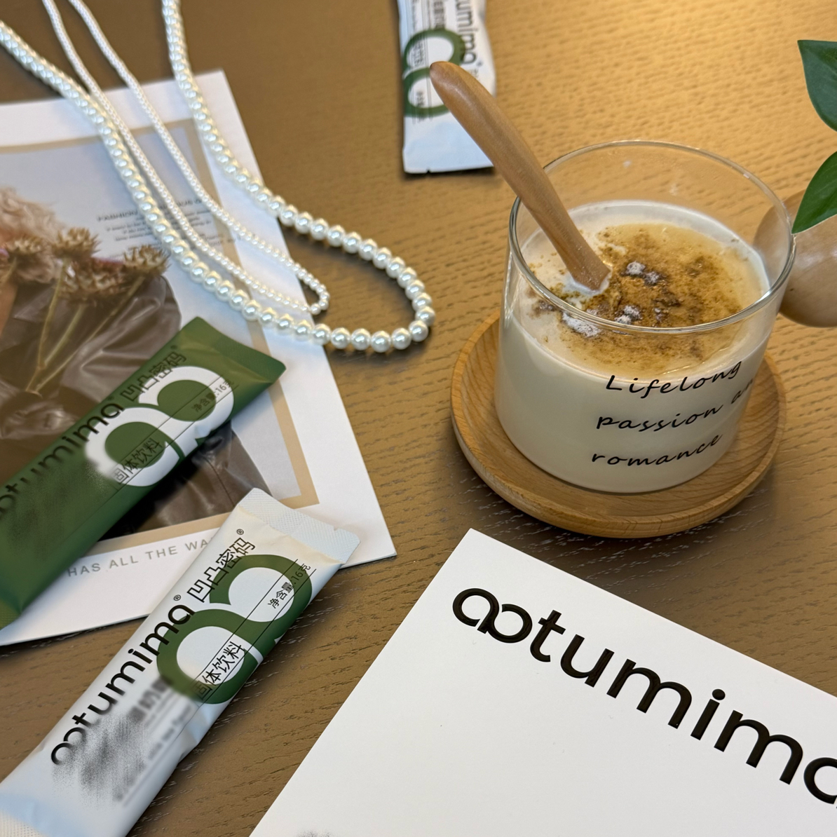 图图同款凹凸密码