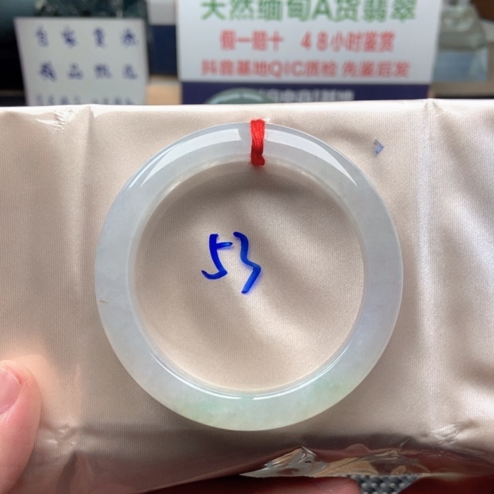 翡翠未镶嵌手镯翡翠未镶嵌手镯5