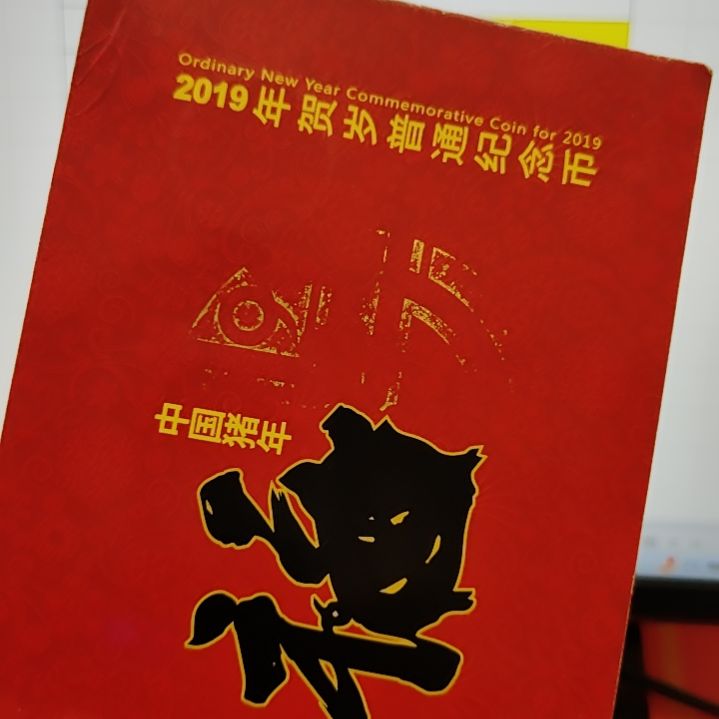 铜8001捆80091001捆