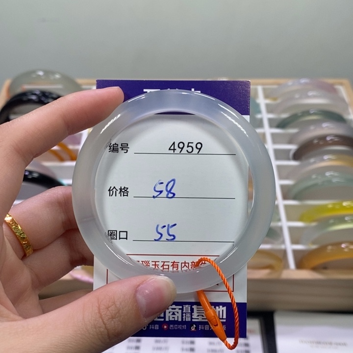 玛瑙/玉髓未镶嵌手镯4959