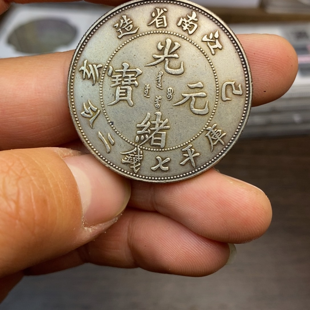 复古工艺饰品系列